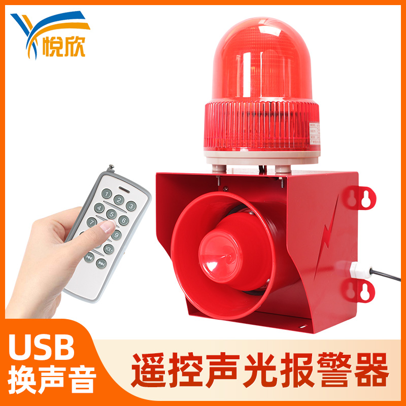 ？鼐ㄆ鞲叻直蠢抛镆羯獗ň220V工业大功率YX05K