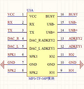 MP3-TF-16P？橐抛⒚